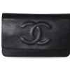 Chanel_WOCVintage_EMB 00224