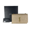 Yves Saint Laurent Kate Small_CEMX 000153_Beige